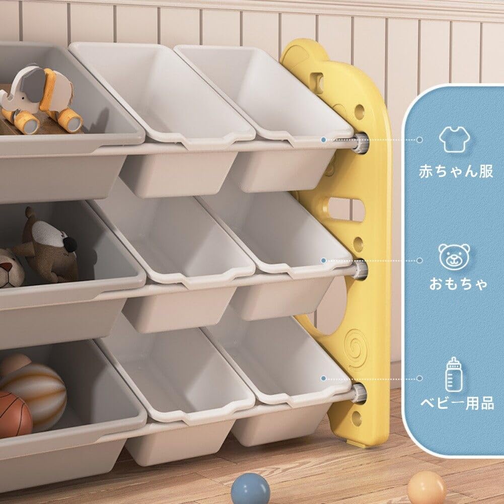 Amazon.co.jp: 絵本棚 プラスチック 大容量 おもちゃ箱 幅86cm 絵本